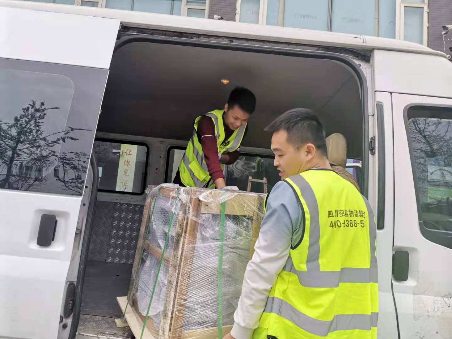 海南藏族自治州|南航宠物托运航空箱超标怎么办？——成都宠物空运