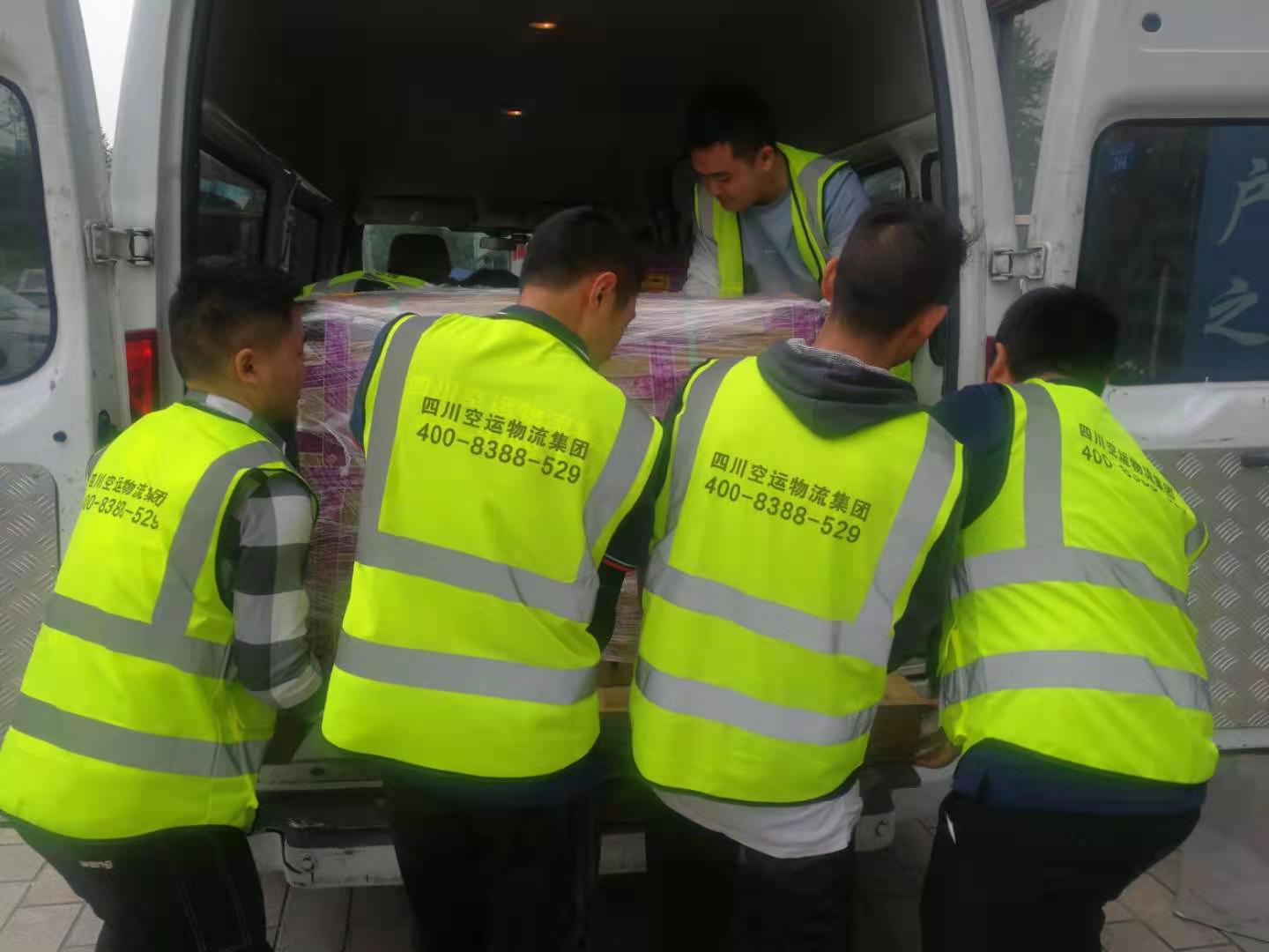 航空可以托运电路板吗？