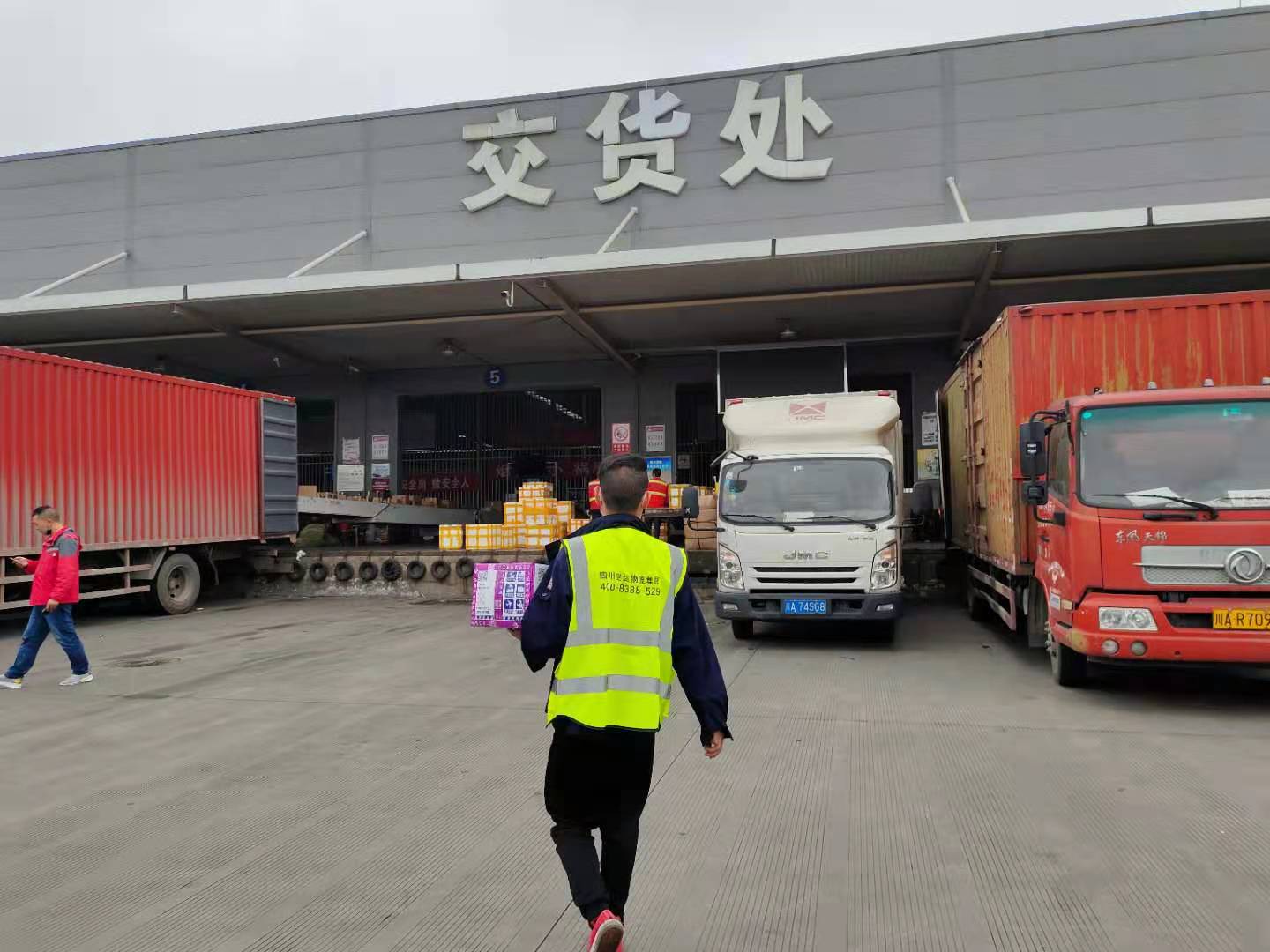 为什么普货安排不上航空早班机？