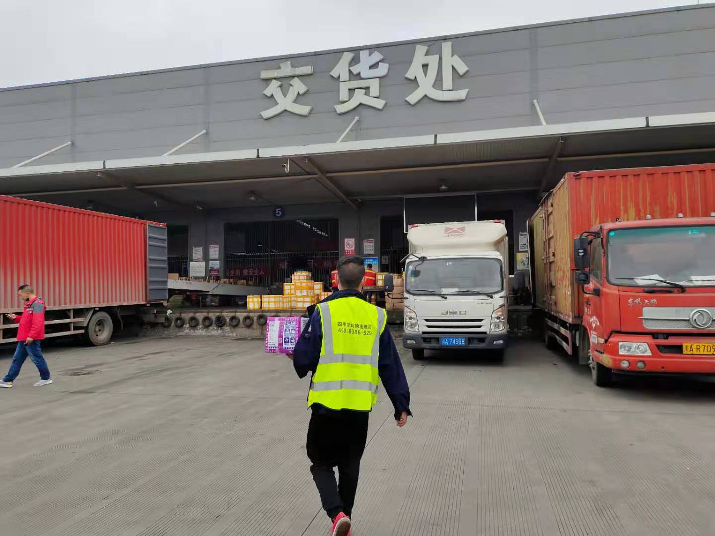 辽宁省|为什么普货安排不上航空早班机？