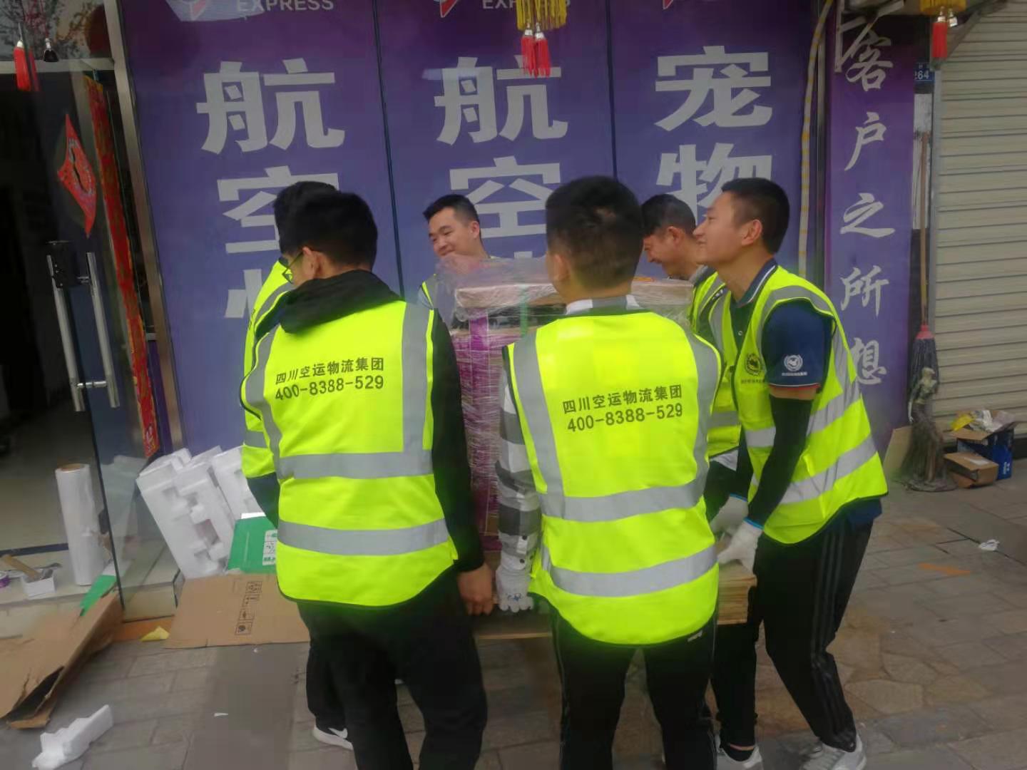 航班为什么会延误？