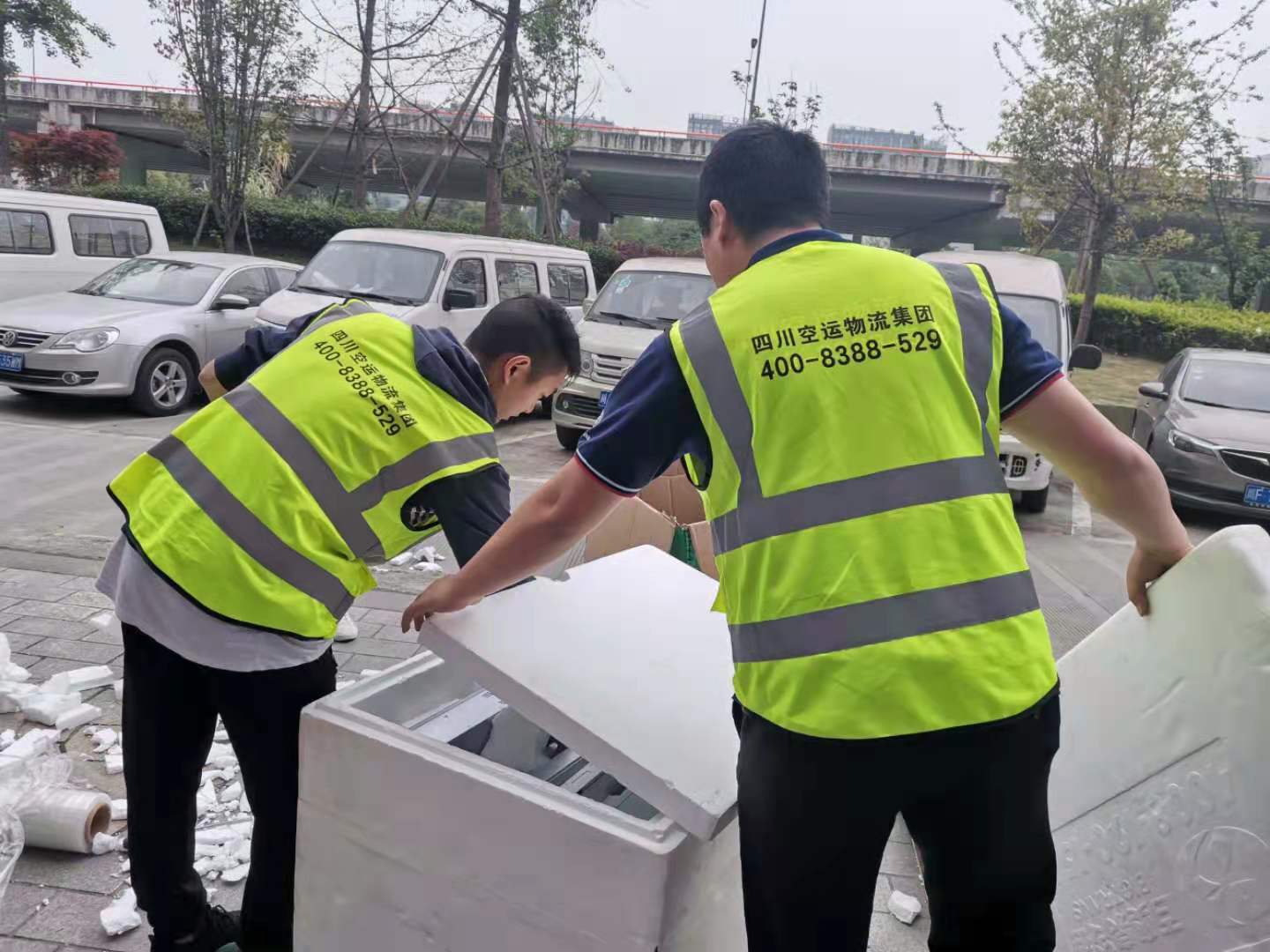 连云港市|航空托运贵重物品的包装要求？