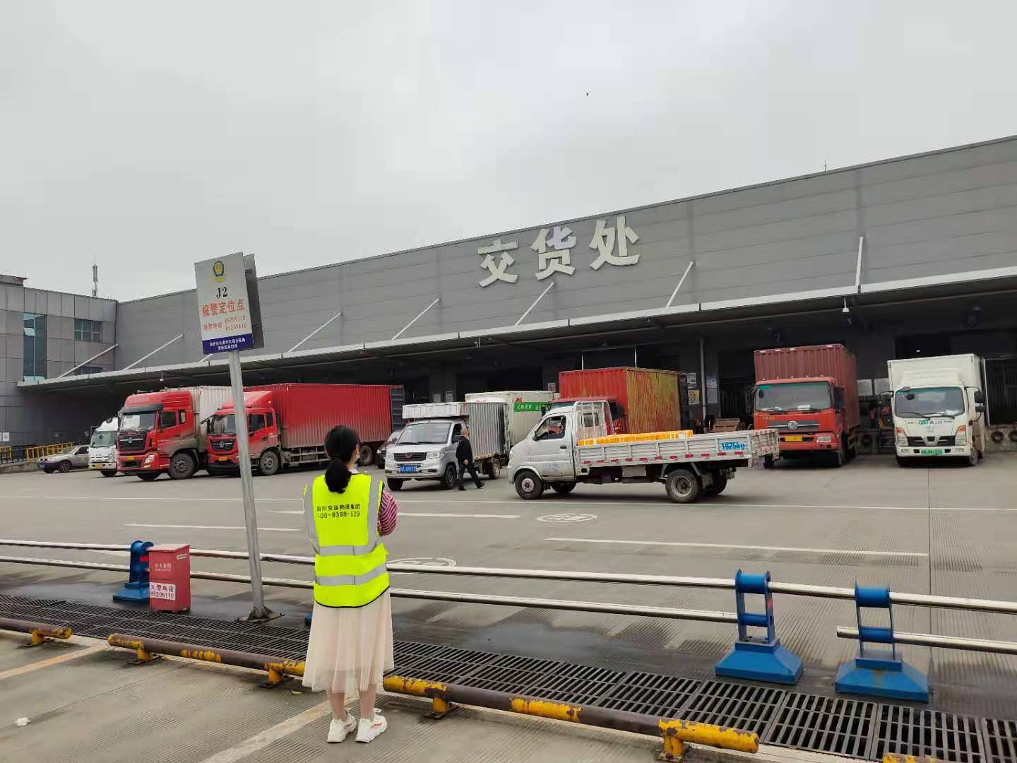航班为什么会延误？