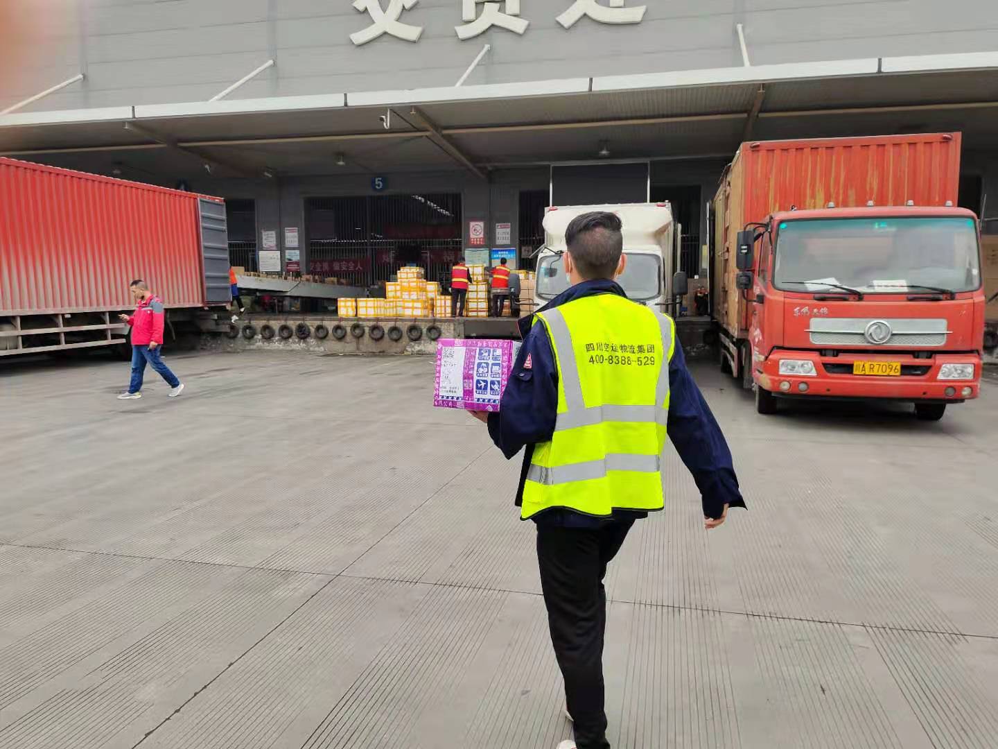 直接到机场发航空件怎么发？