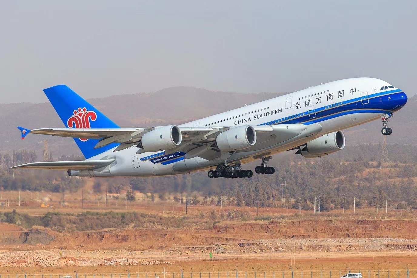 天津市|航空快递与物流行业面临数字化和环保挑战，展望未来发展机遇